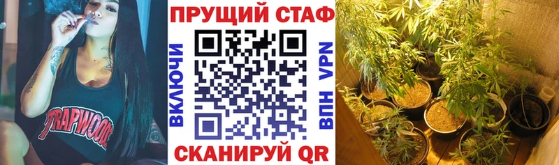 Как найти наркотики Жигулёвск Конопля  Героин  Амфетамин  Меф мяу мяу  A-PVP 