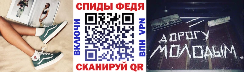 наркотики  Жигулёвск  Amphetamine VHQ 