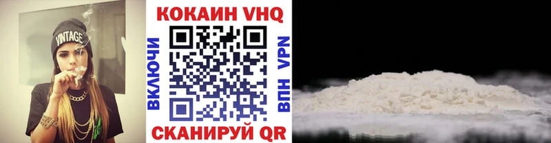 Cocaine Columbia  мега онион  Жигулёвск 