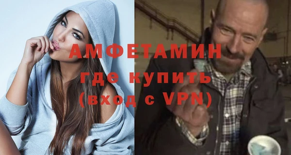 амф Алзамай