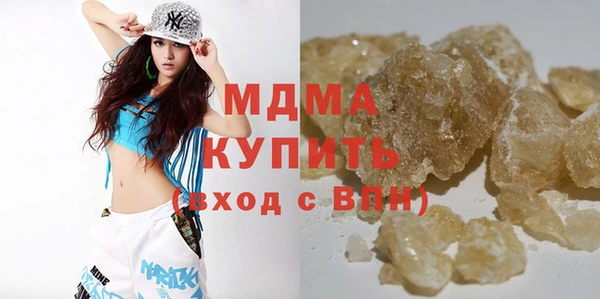 амф Алзамай