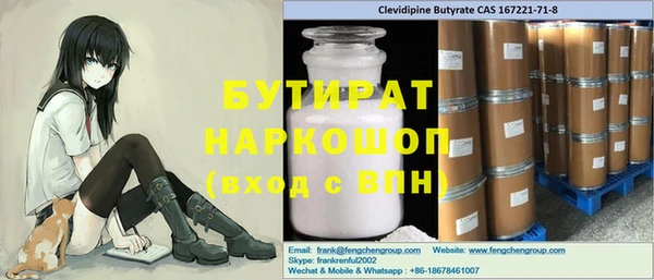 амф Алзамай