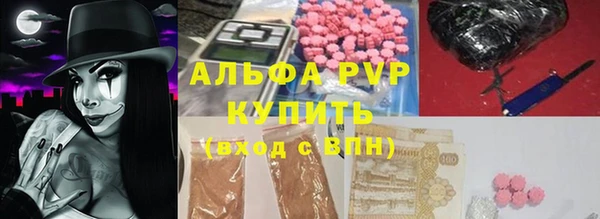 ECSTASY Алексин