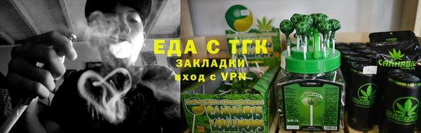 ECSTASY Алексин