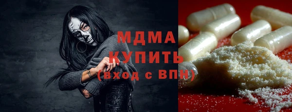 амф Алзамай