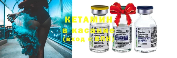мескалин Алексеевка