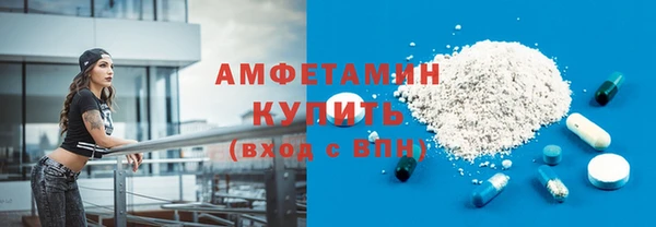 амф Алзамай