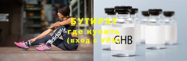 ECSTASY Алексин