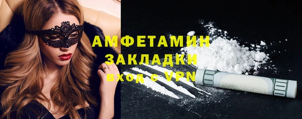 ECSTASY Алексин