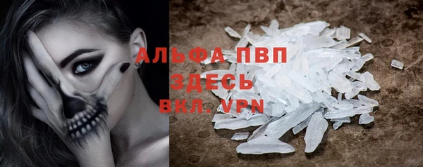 ECSTASY Алексин